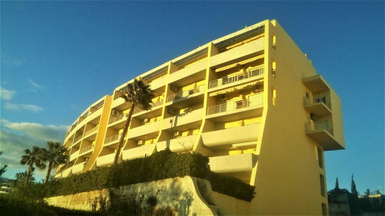 Apartamento Cardeira